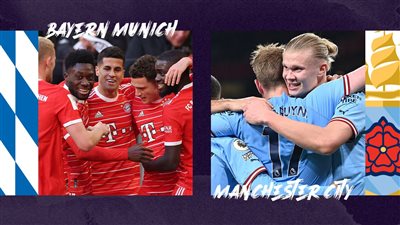 موعد مباراة بايرن ميونخ ضد مانشستر سيتي الأربعاء 19/4/2023 في إياب ربع نهائي دوري أبطال أوروبا وتوقيت اللقاء والقناة الناقلة