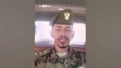 الضباط المنتدبون في قوات الدعم السريع يعلنون انحيازهم للجيش السوداني (فيديو)