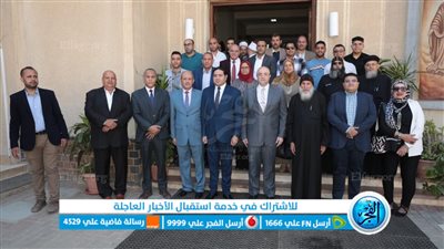 محافظ بني سويف يزور أديرة مركز ناصر للتهنئة بعيد القيامة