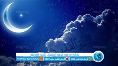 أدعية ليلة القدر