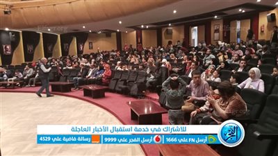 بحضور ٣٠٠ من أبناء الصحفيين.. اللجنة الثقافية تحتفل بعيد القيامة وشم النسيم