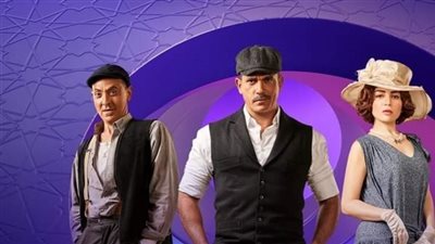 عوض يطلب الصلح من طه بعد وقوع خلاف بينهما.. ملخص الحلقة 25 من مسلسل 