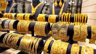 تغيرات جديدة.. أسعار الذهب اليوم الاثنين 17 أبريل 2023 في سوق الصاغة المحلية 