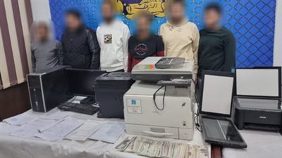 ضبط 7 أشخاص لإدارتهم مكتب لتسهيل الحصول على القروض بأوراق مزورة بعابدين