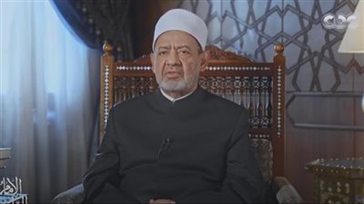 الإمام الطيب: يجوز للزوجة أن تأخذ من مال زوجها دون علمه في هذه الحالة (فيديو)