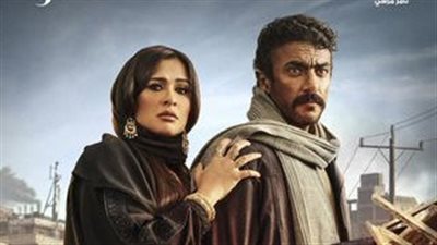 تعرف على القصة الكاملة حول تصدر الحلقة 25 من مسلسل ضرب نار مؤشرات بحث جوجل 