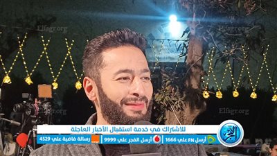 حمادة هلال: 