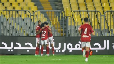 شاهد هدف محمود كهربا اليوم في مرمى سموحة بالدوري المصري