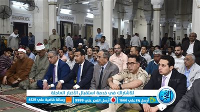  محافظ الفيوم يشهد احتفال 