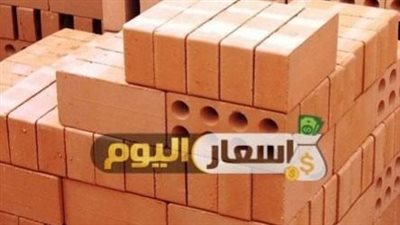 تطورات جديدة.. أسعار الطوب اليوم 18 أبريل 2023 في السوق المحلية 