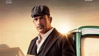 رجال يخربون دكان طه ورشاد يتم النصب عليه.. ملخص الحلقة 26 من 