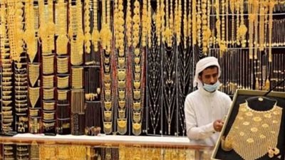 تراجع في أسعار الذهب اليوم 18 أبريل 2023 بواقع 40 جنيه لعيار 21