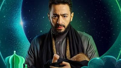 الحلقة 27 من مسلسل 