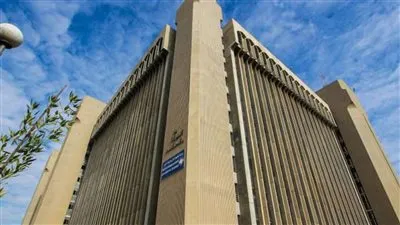 موعد تقديم اعتراض نتائج التقديم للدراسات العليا العراق 2023