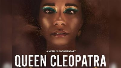 خبير أثري: فيلم 