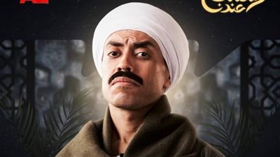 محمد فهيم:أراهن على الجمهور دائمًا.. ودراستي لعلم النفس ساعدتني على تقديم شخصيتي في 