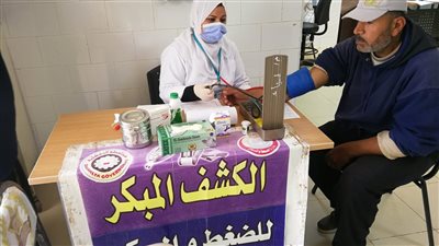 الكشف على 1141 مريضًا في قافلة علاجية بقرية كفر يوسف بالدقهلية