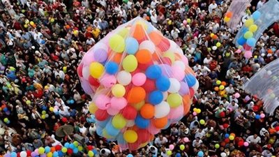 موعد بداية ونهاية إجازة عيد الفطر 2023