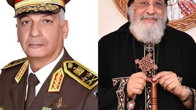  البابا تواضروس الثانى يهنئ وزير الدفاع بعيد الفطر