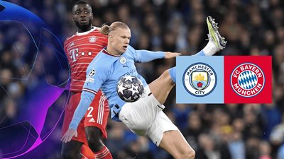 ” استقبل الآن ” تردد قناة beIN Sports 1 HD Premium على النايل سات لمشاهدة مباراة بايرن ميونخ ومانشستر سيتي اليوم في دوري أبطال أوروبا