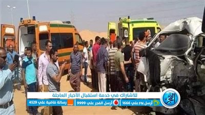 إصابة 14 شخصا في حادث انقلاب سيارة ميكروباص شرق الإسماعيلية