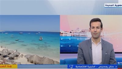 خبيرة اقتصادية: الاستقرار أكثر عامل يجذب السائحين