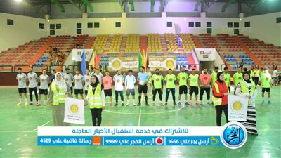 ختام الدورة الرمضانية لحزب الشعب الجمهوري بالفيوم 