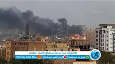 هل تنجح الجهود الدولية في تهدئة الأوضاع بالسودان؟  