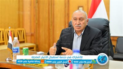 17 مرشحا لعضوية مجلس إدارة الغرفة التجارية بالإسماعيلية