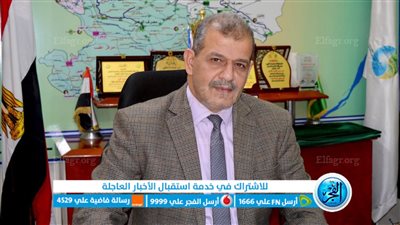 مياه الفيوم: إعلان حالة الطوارىء استعدادا لعيد الفطر