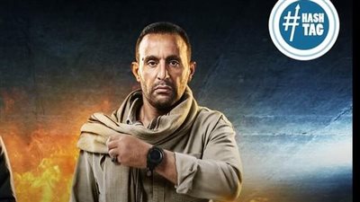 مسلسل 'حرب' الحلقة 8.. أحمد السقا يسلم عماد الطيب للأمن الوطني على طريقته.. والأخير يعود إلى رشده
