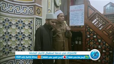 فخر مصر الحقيقي.. أهالي بني سويف يكرمون أول المسابقة العالمية للقرآن بالأردن