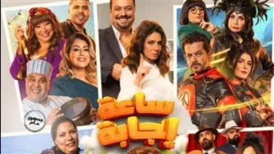 بحضور عدد من النجوم.. بدء العرض الخاص لفيلم 