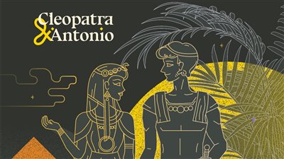 أسبوع ميلانو للتصميم يحيي الثقافة المصرية الإيطالية ويعيد كليوباترا وأنطونيو إلى الحياة