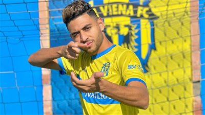 إحصائيات وأرقام هشام نيمار لاعب لافيينا بالقسم الثاني