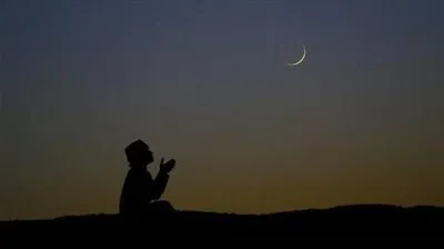 موعد بيان إعلان نتيجة استطلاع هلال شوال وأول أيام العيد