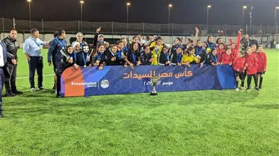 بعد تفوقه على بيراميدز وفيوتشر.. توت بطلًا لكأس مصر للسيدات لأول مرة