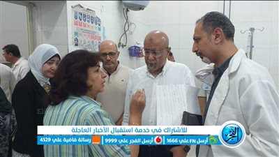 وكيل «صحة بني سويف» يجري جولة بمستشفى الفشن المركزي