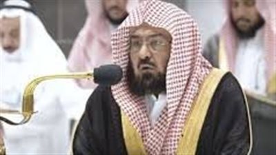 السديس يهنئ خادم الحرمين الشريفين بمناسبة عيد الفطر المبارك