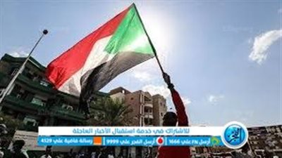 الأمم المتحدة تدعو السودان لهدنة خلال عيد الفطر (تفاصيل) 