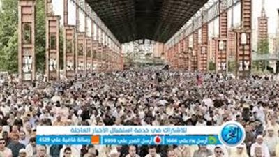 موعد صلاة عيد الفطر اليوم في مصر وإيطاليا وأمريكا