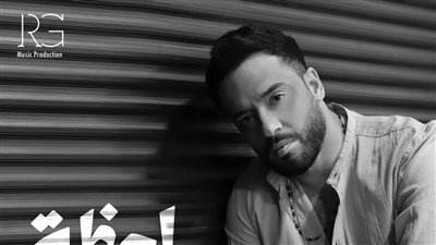 رامي جمال يستعد لطرح أجدد أغانيه 