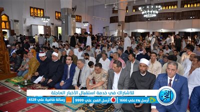 نائب محافظ الإسماعيلية يؤدي صلاة عيد الفطر المبارك بمسجد الشهداء