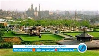 كيف يحتفل المصريون بعيد الفطر المبارك؟