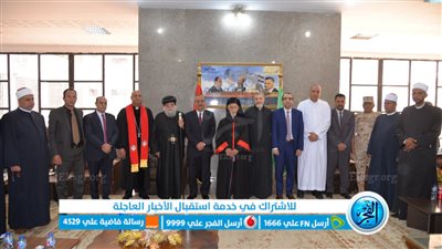 محافظ الإسماعيلية يستقبل المهنئين بعيد الفطر المبارك