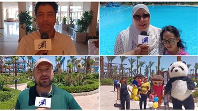 بهجة وفرحة عارمة.. زوار الغردقة يستمتعون بأجواء العيد (فيديو وصور)