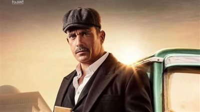 طه ينفذ وصية جده ورشاد يُطرد من السوق.. ملخص أحداث الحلقة الأخيرة من 