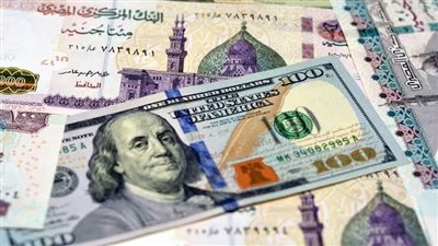 عاجل.. سعر الدولار اليوم الثلاثاء 23-5-2023 في البنوك المصرية