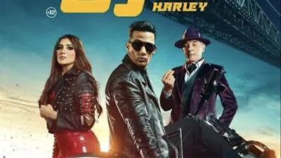 عيد الفطر.. تعرف على خريطة أفلام العيد