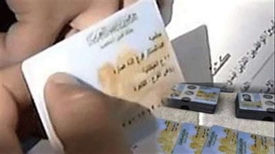 7 خطوات لاستخراج بدل فاقد الرقم القومي